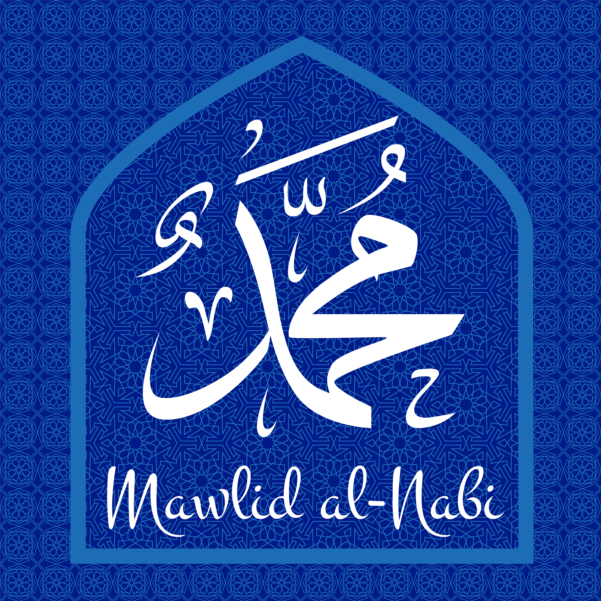 mawlid al nabi