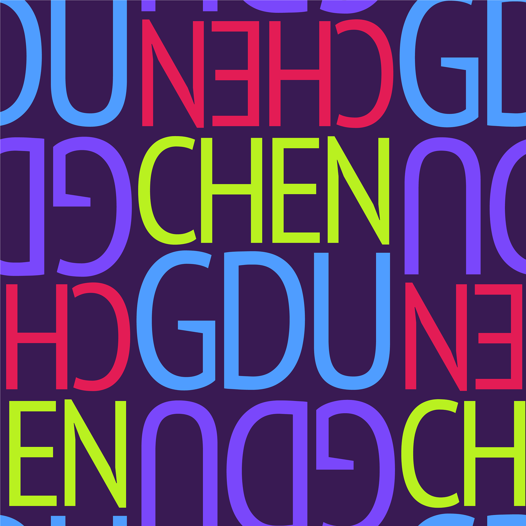 成都纺织高等专科学校2020年单招情况