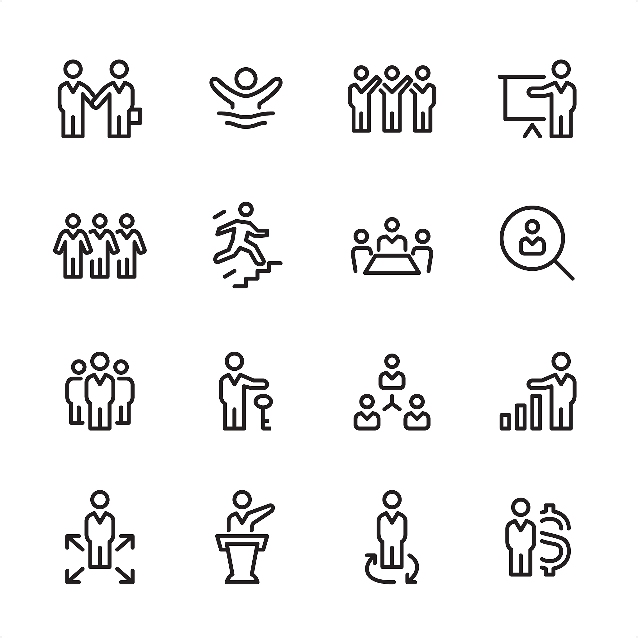 四川省商务学校专业设置：培养商务人才的摇篮