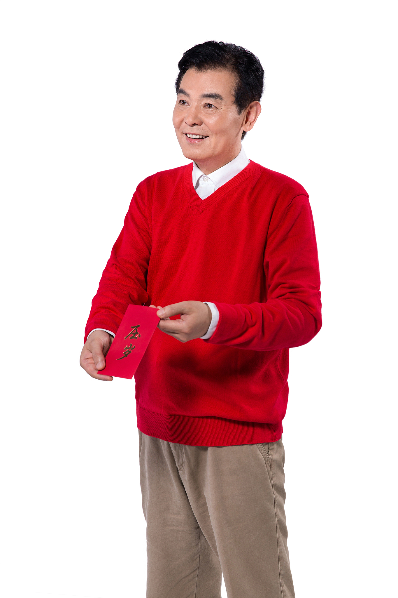 拿着红包的中年男人