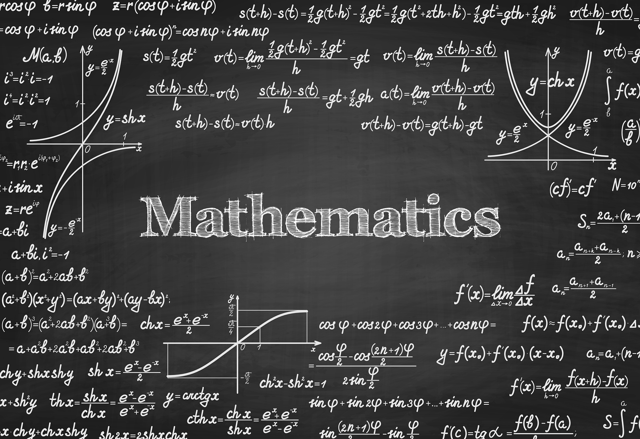 mathematical seamless pattern on blackboard