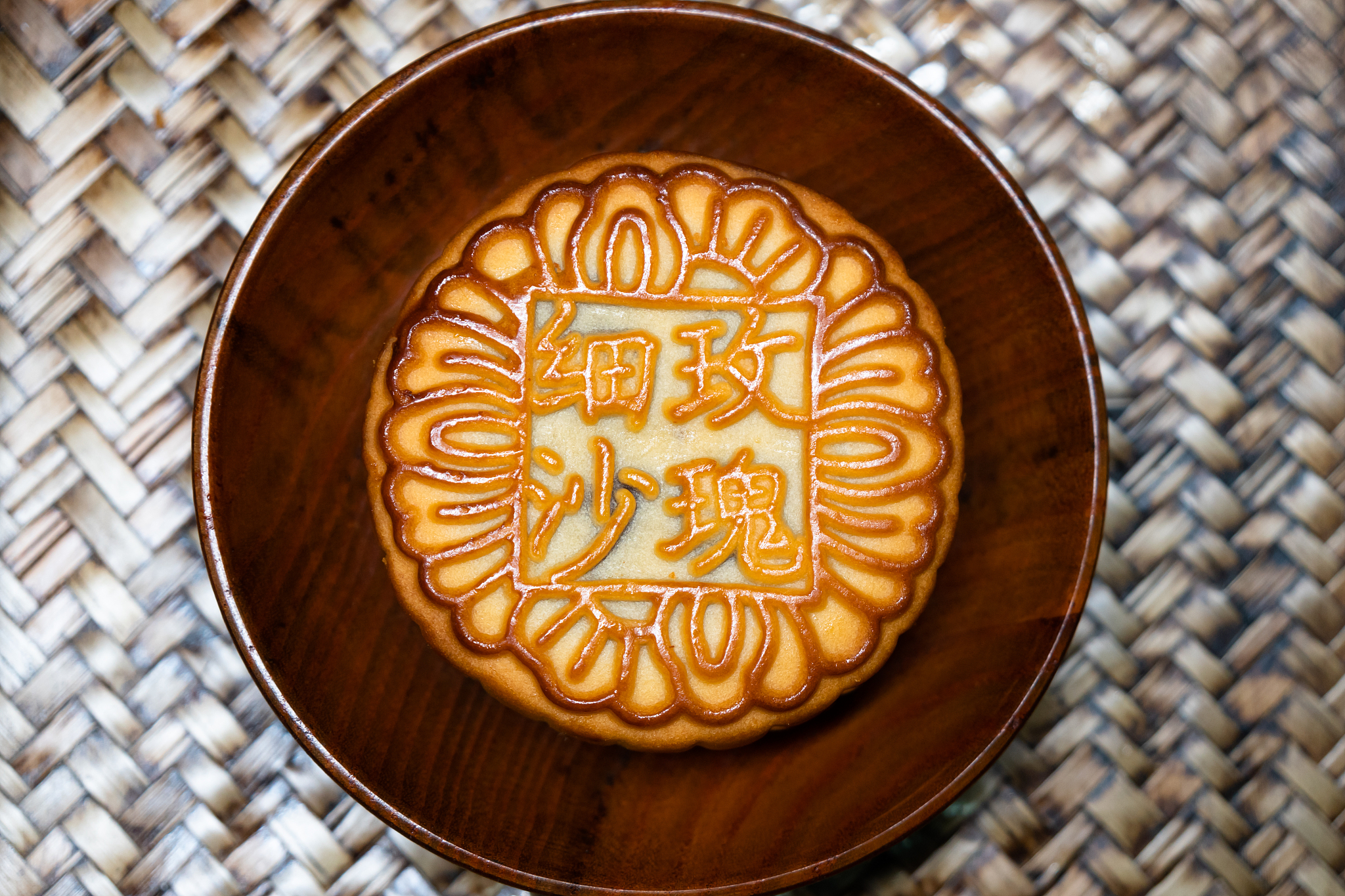 万寿斋黑胶唱片月饼：9枚装，音乐与美味的完美融合！