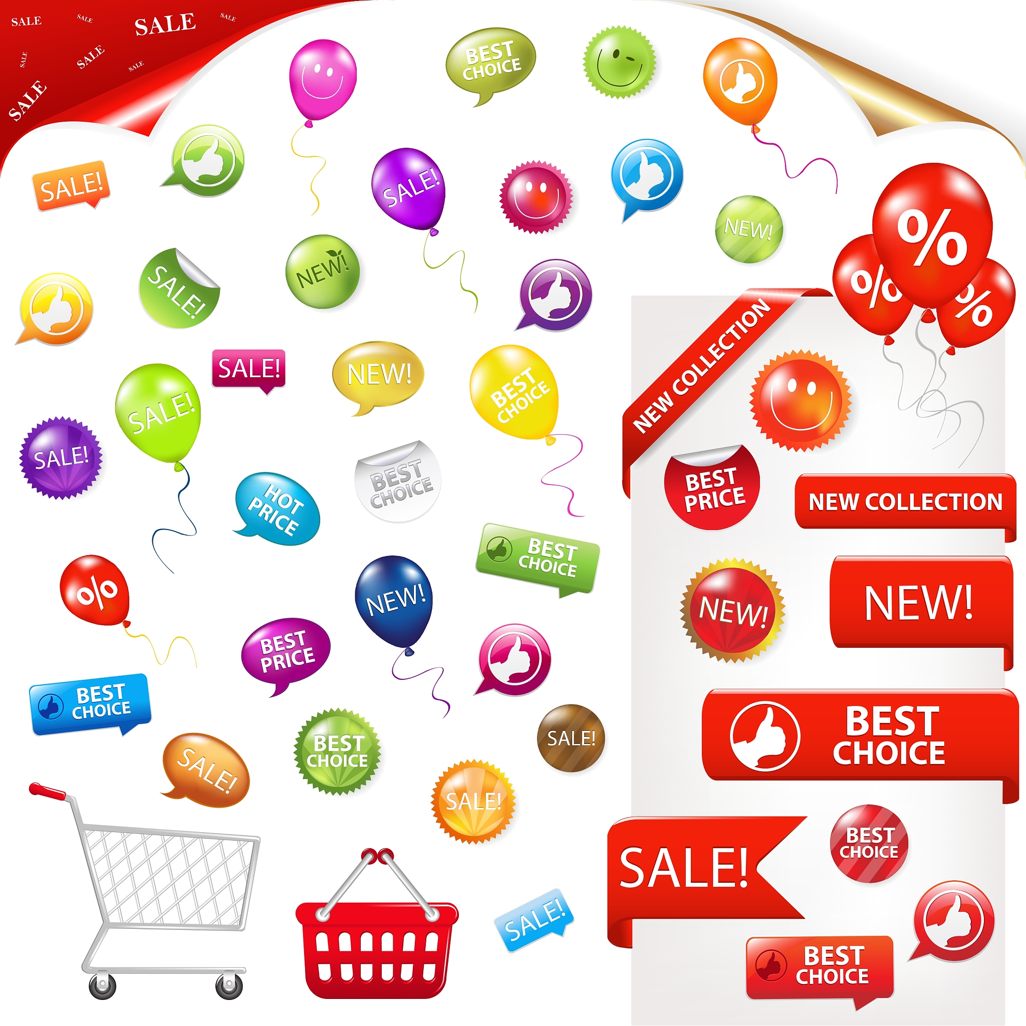 retail icons