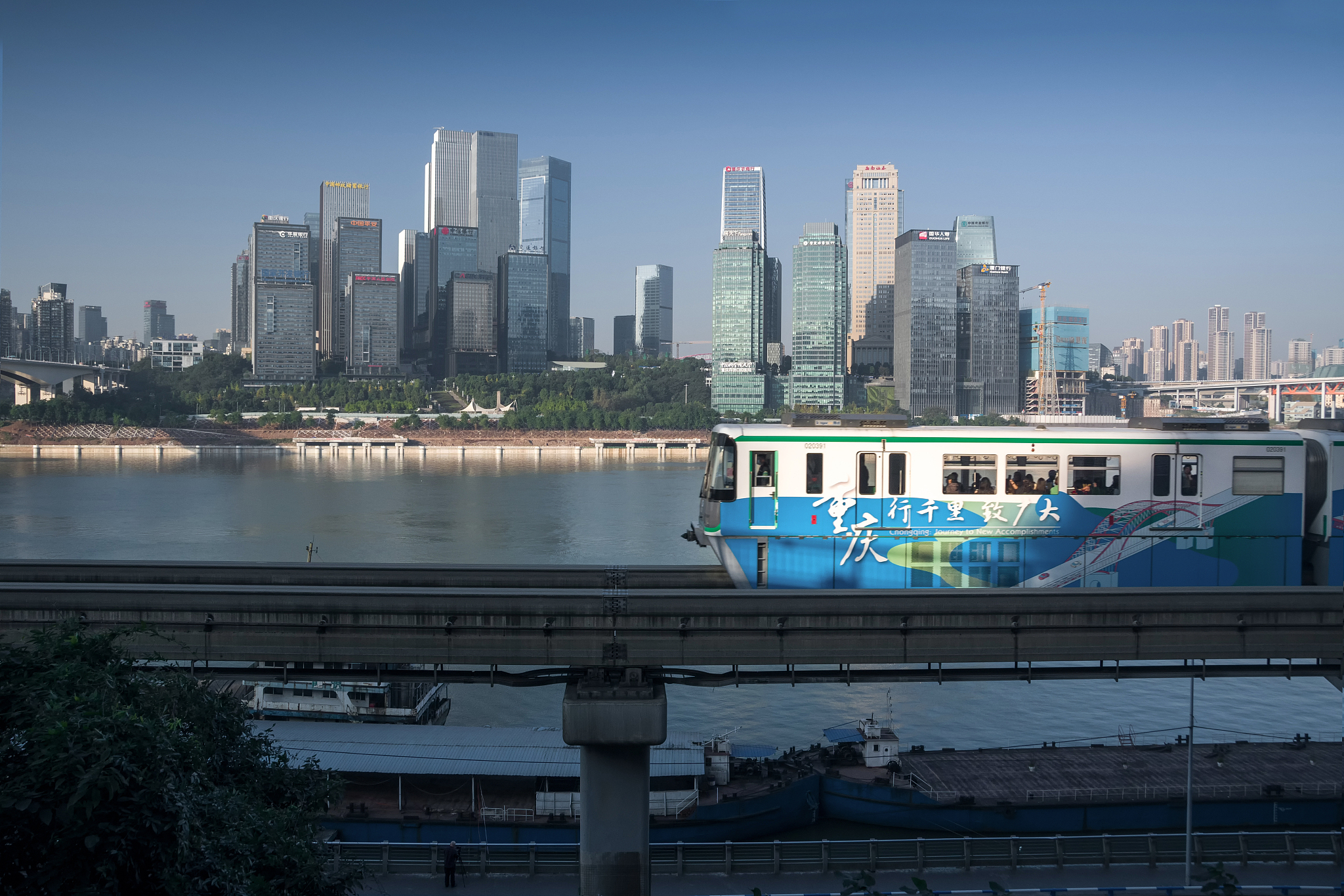 重庆2021年高等轨道交通学校大专学校