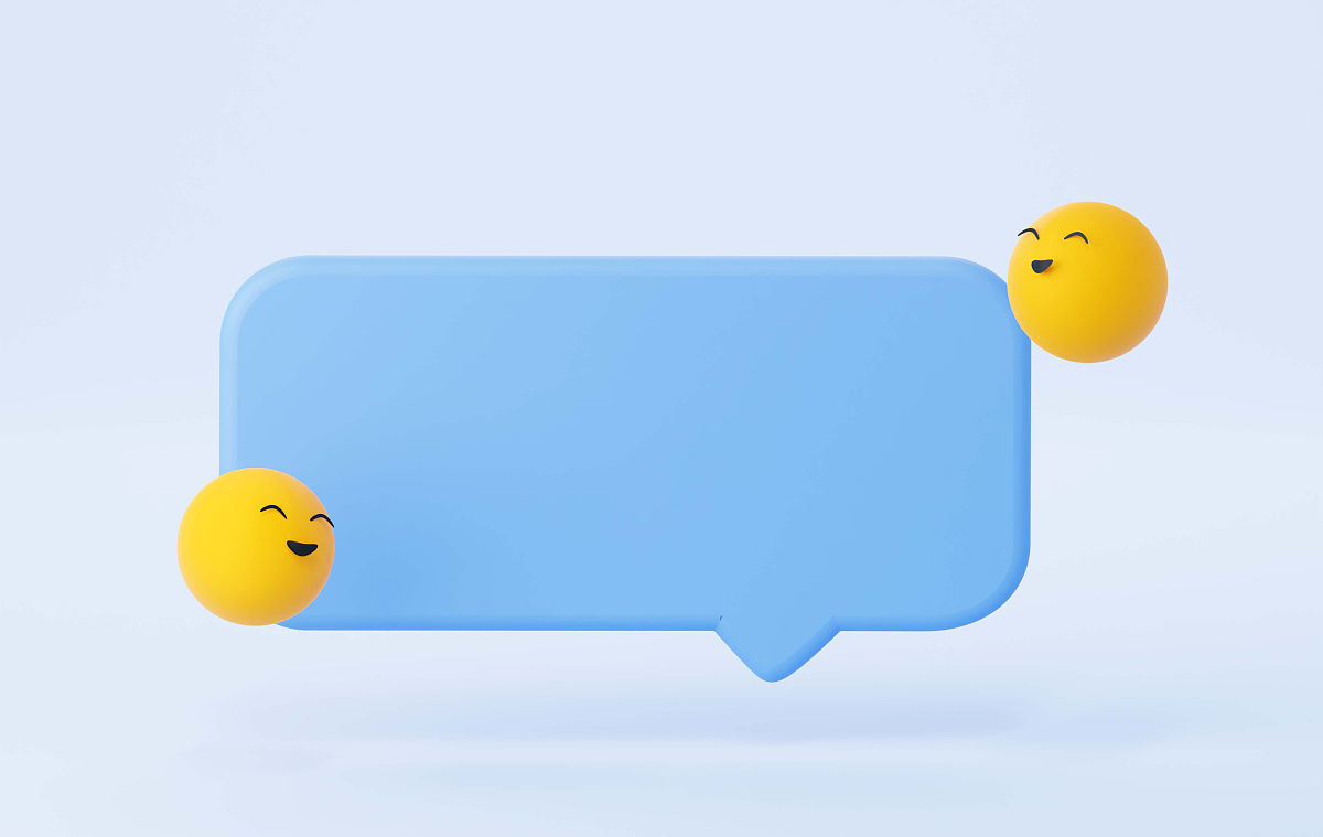 为什么同一句话用不同的语气对别人说出来对方的反应有时会不一样？