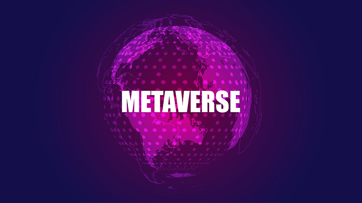 军工研究所协同研发设计规范研究：流程、接口、数据、操作