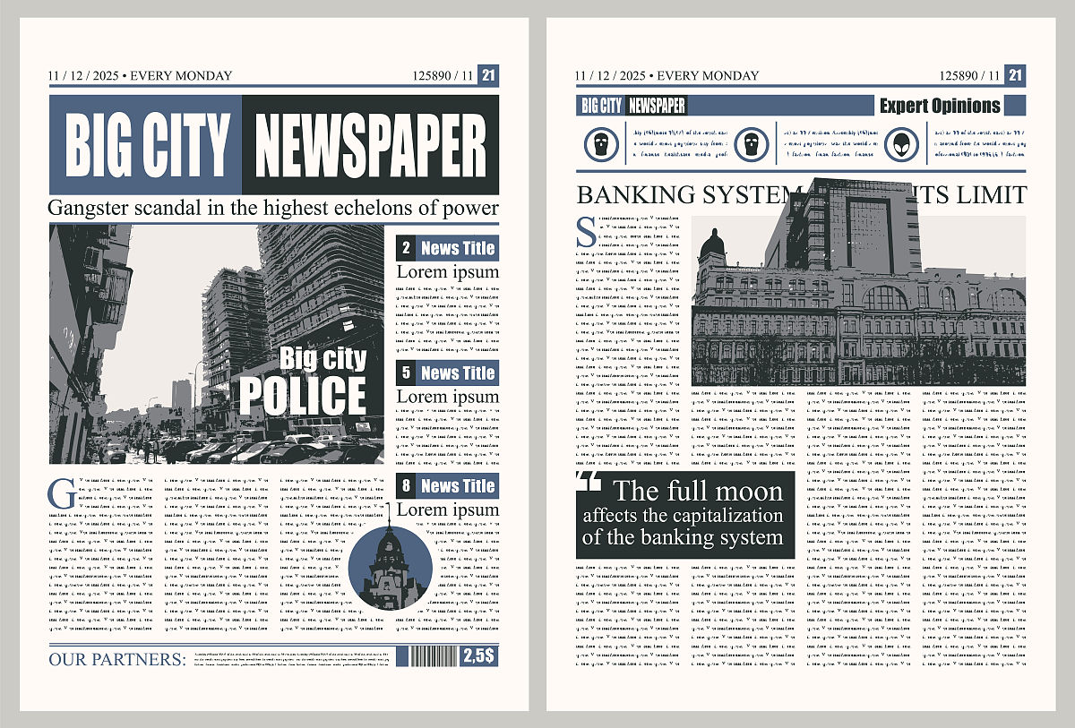 唐代 新闻史 教案 4千字