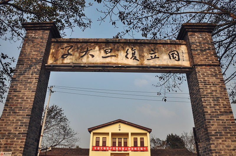 重庆北碚职业教育中心2022年招生简章 - 培养高素质职业人才