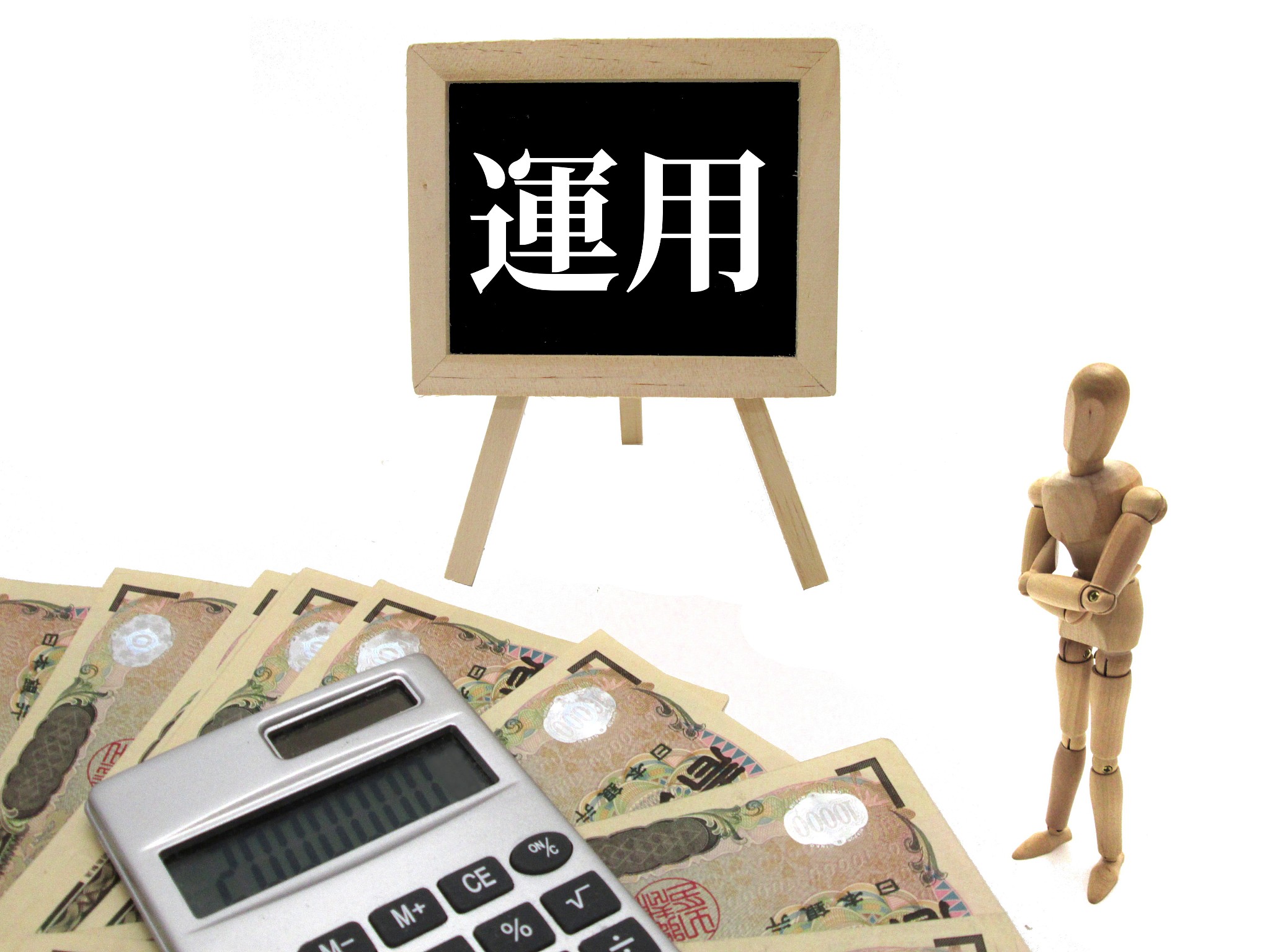 沈阳职业技术学院应用日语专业怎么样