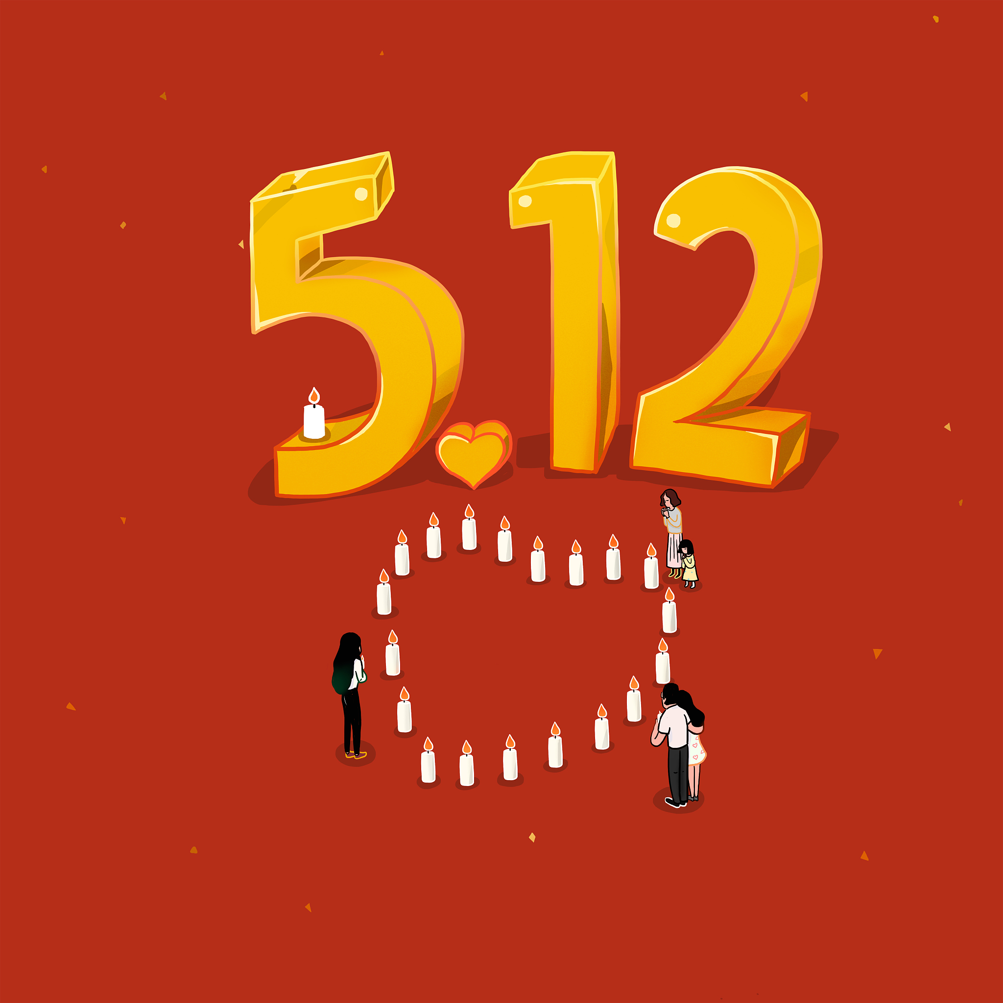 四川省商务学校怎样？是什么办学性质？