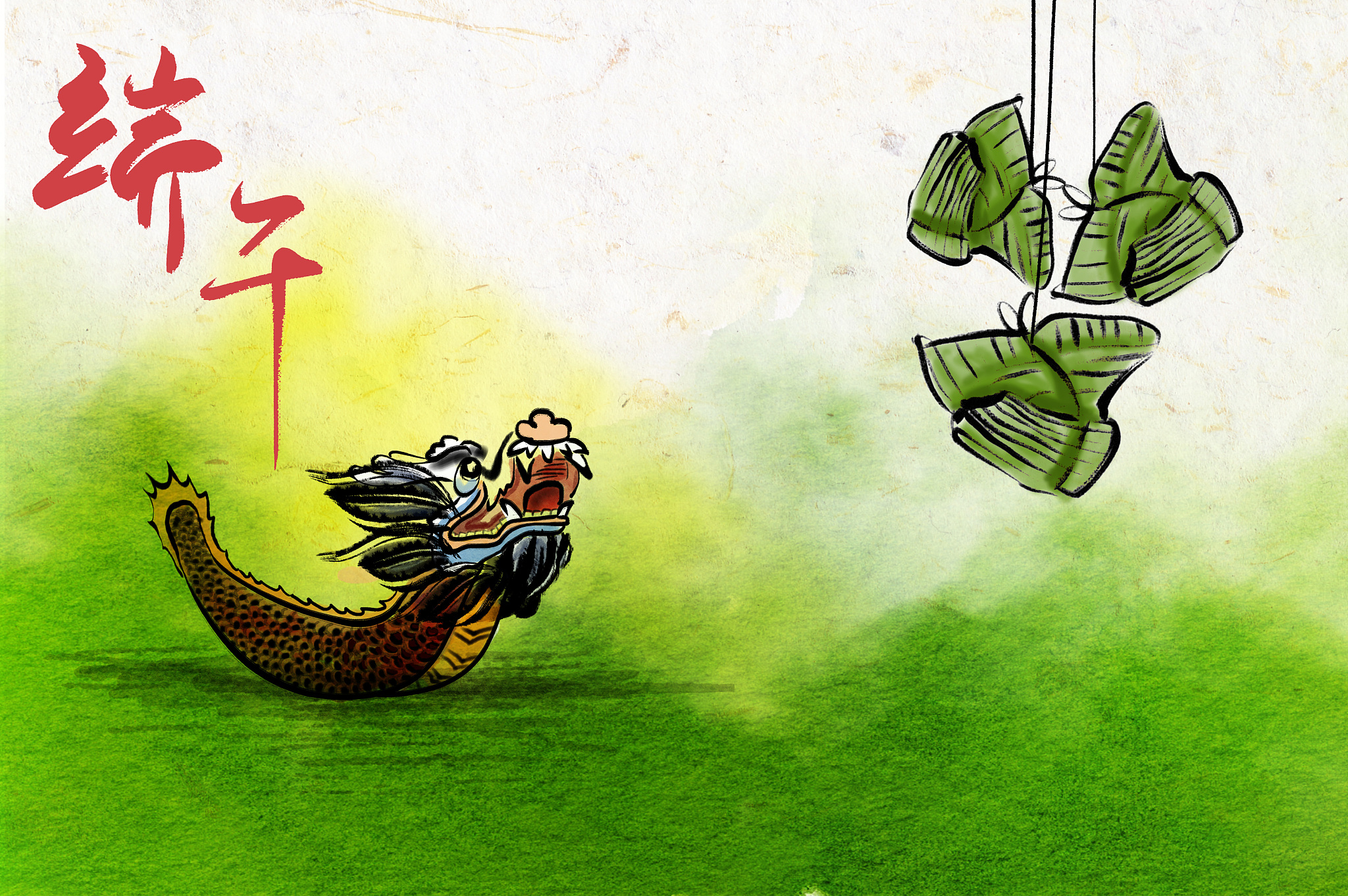 端午节：传统习俗、文化意义与现代庆祝方式
