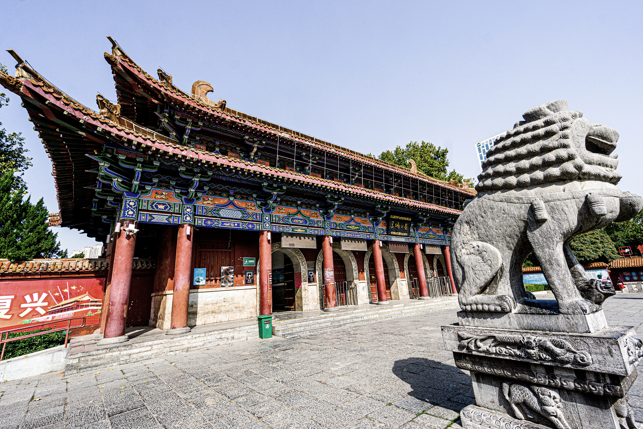河南洛阳城市景观