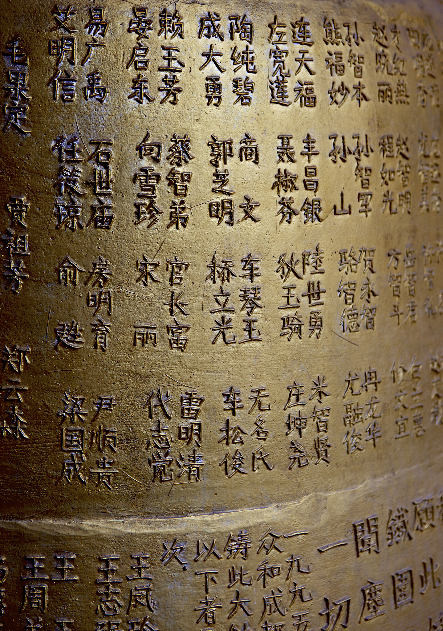 梁姓男孩名字推荐：蕴含岳麓书院文化，源于诗词典故