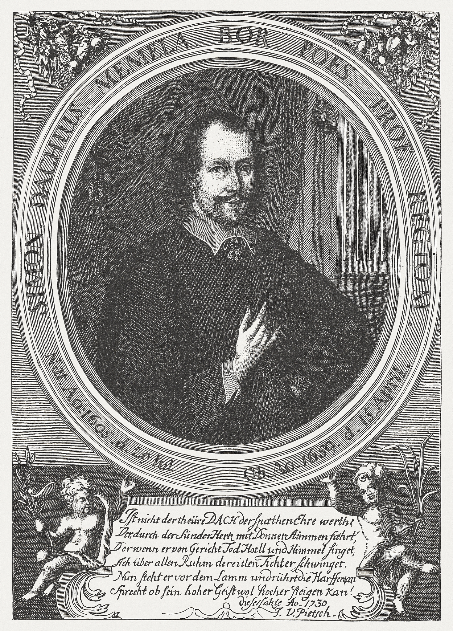 请详细介绍数论的前世今生