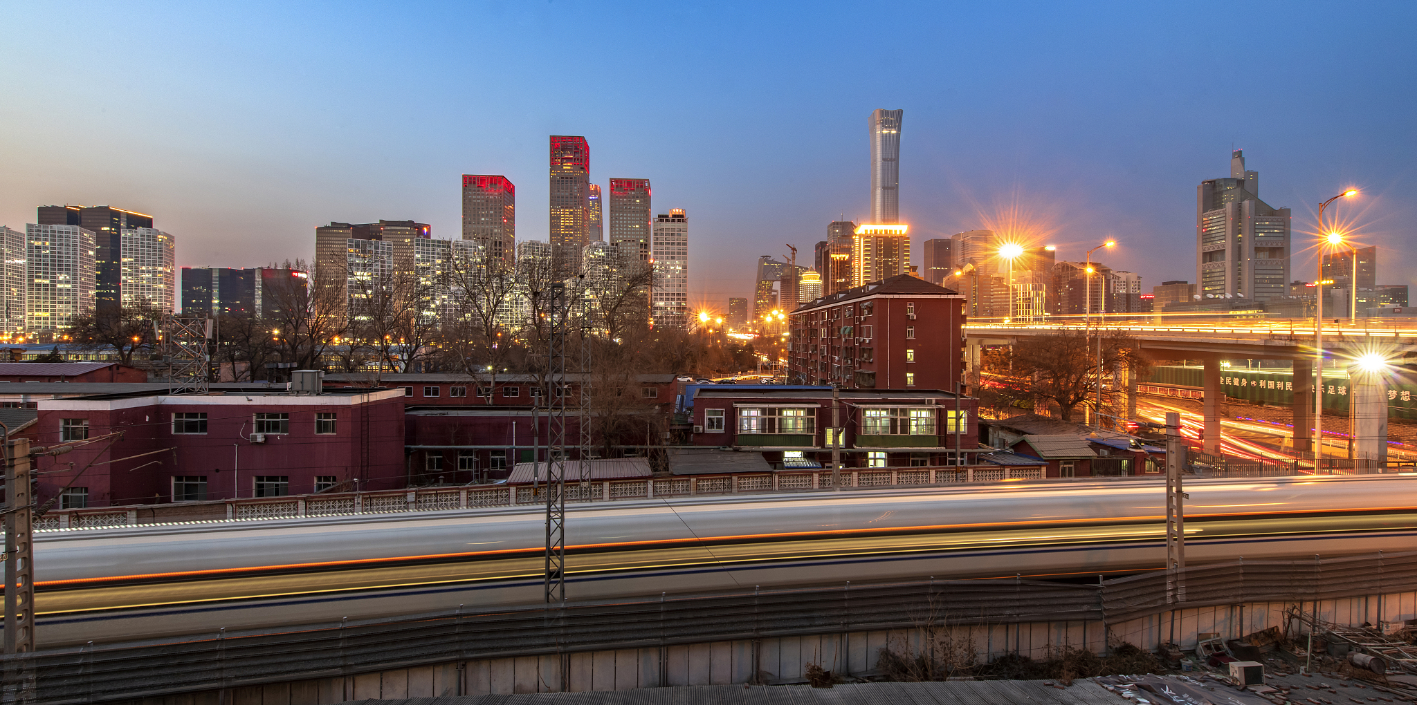 成都铁路职业学校2019年就业好不好