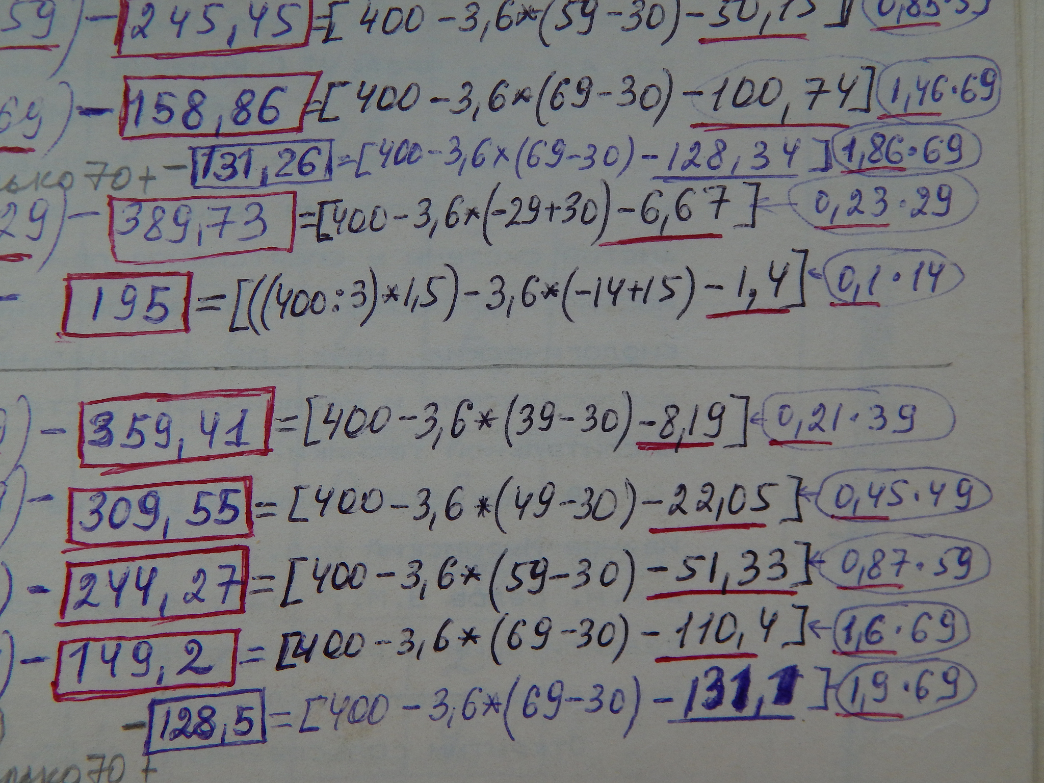 14 的 32 次方是多少?答案揭晓! 14 的 32 次方是多少?答案揭晓!