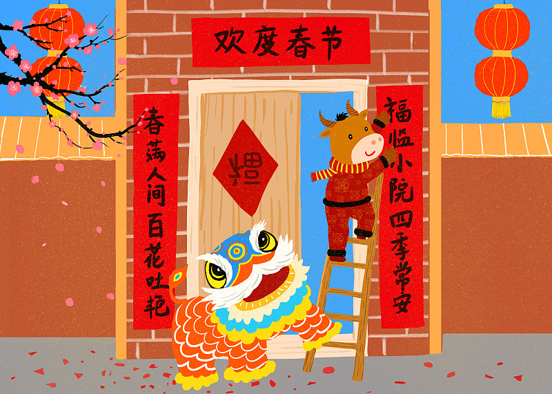 春节民俗活动：传承与发展