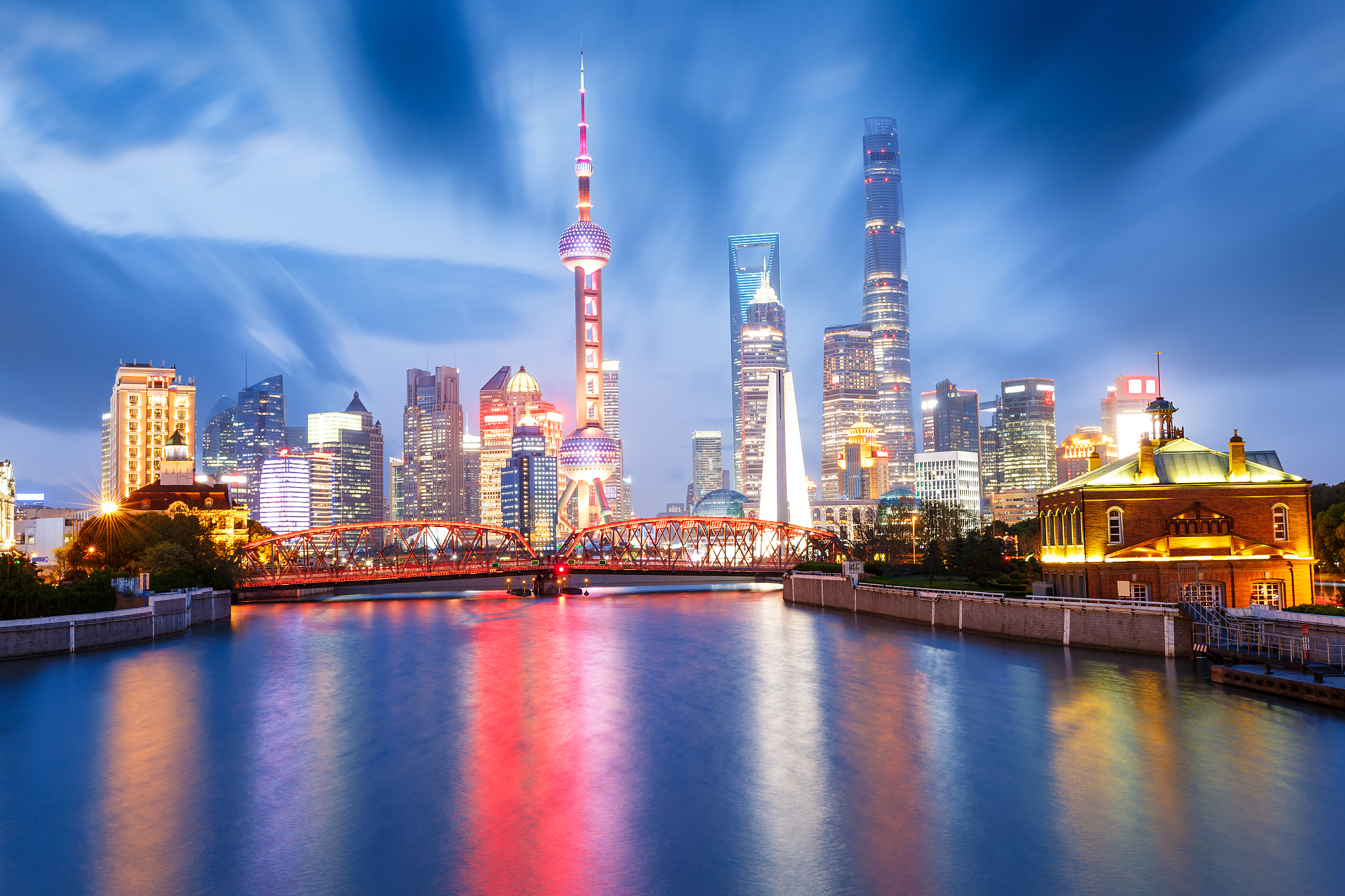 beautiful modern city at night in shanghai, china