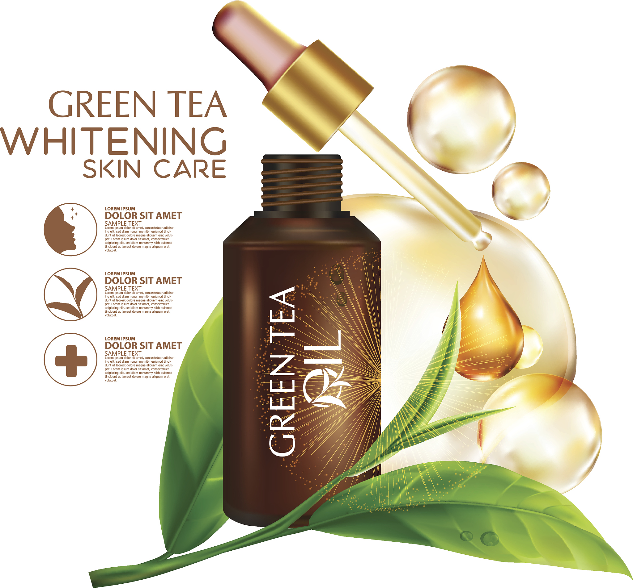 青彩护发精油：天然植物精华，滋养秀发，改善发质