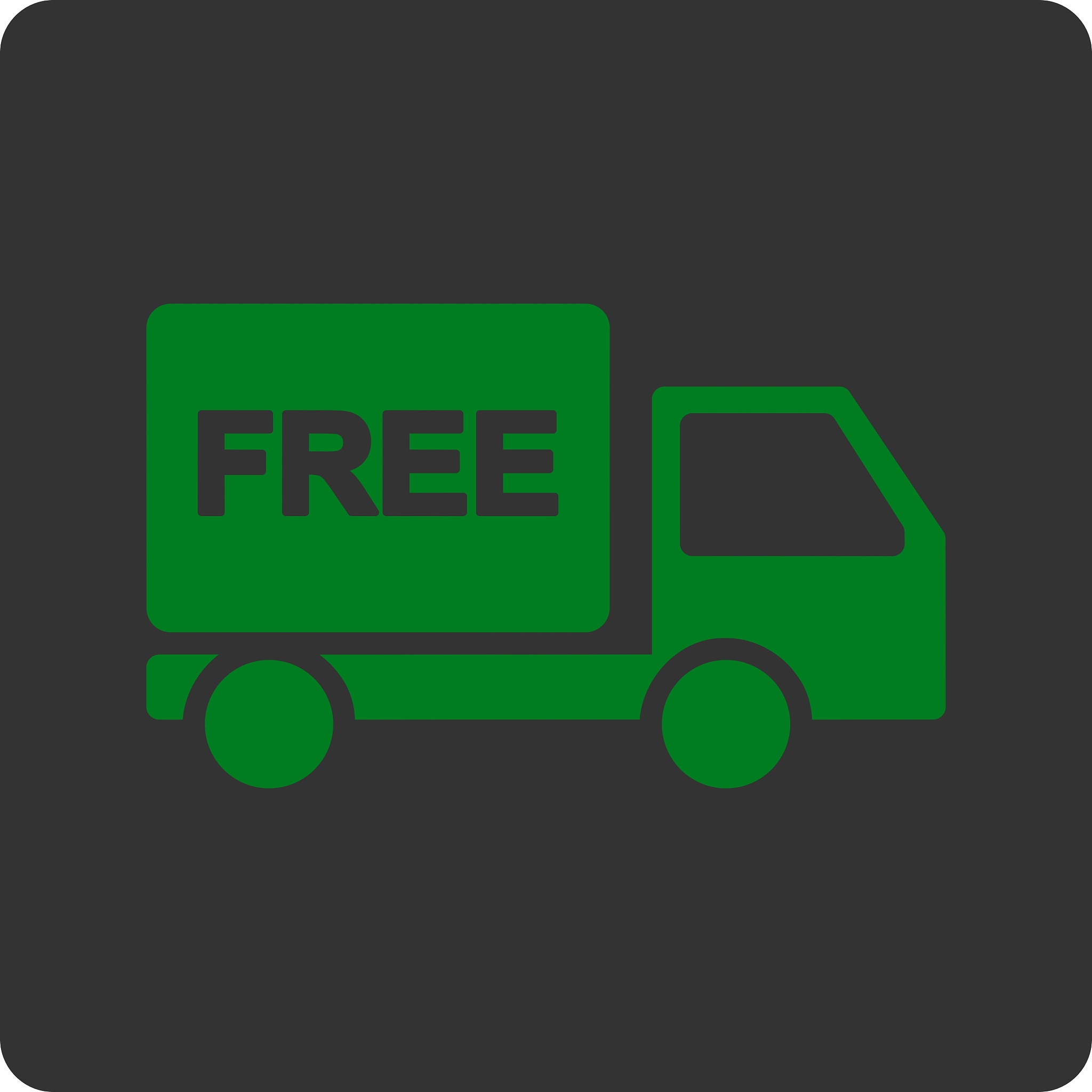 2023淮南市交通中等专业学校招生专业 | 交通运输与物流人才培养