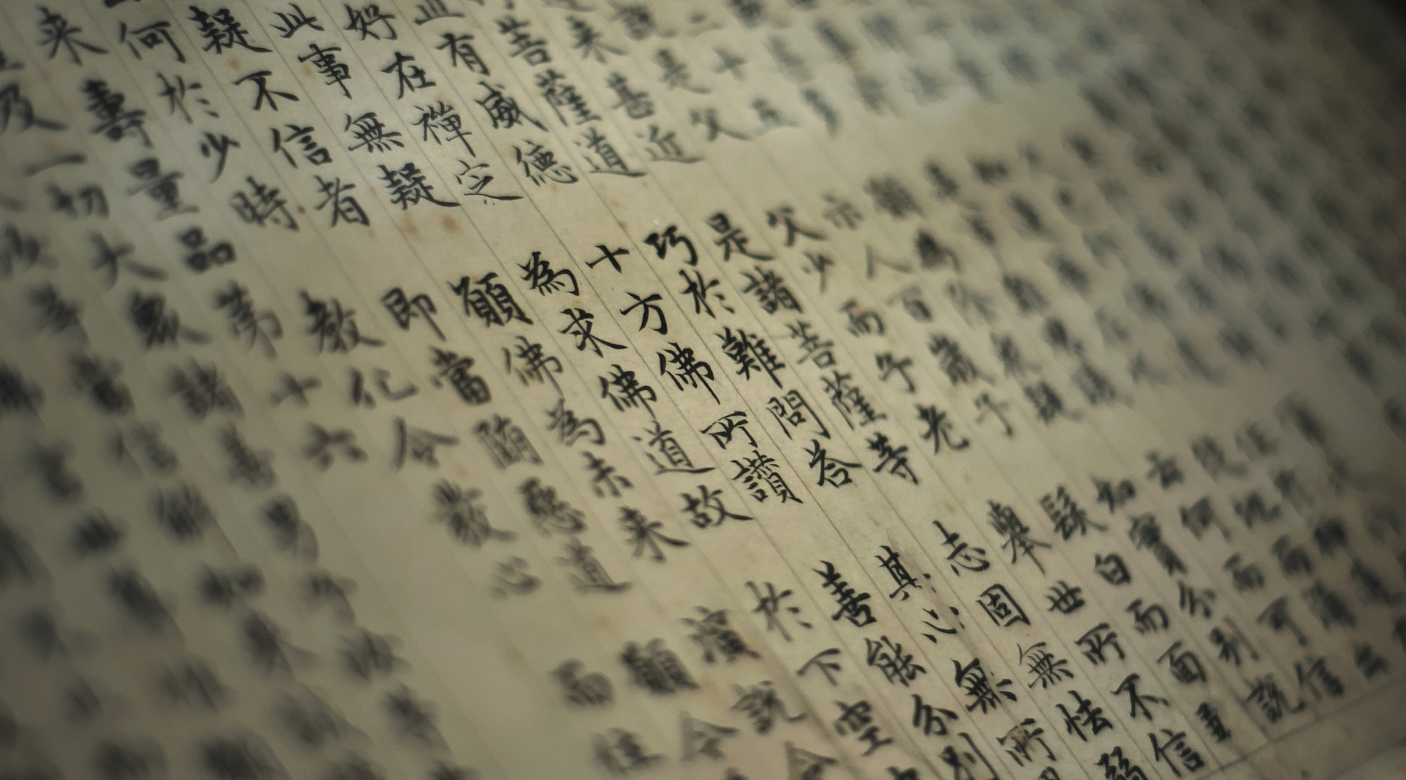评价一下孙子兵法
