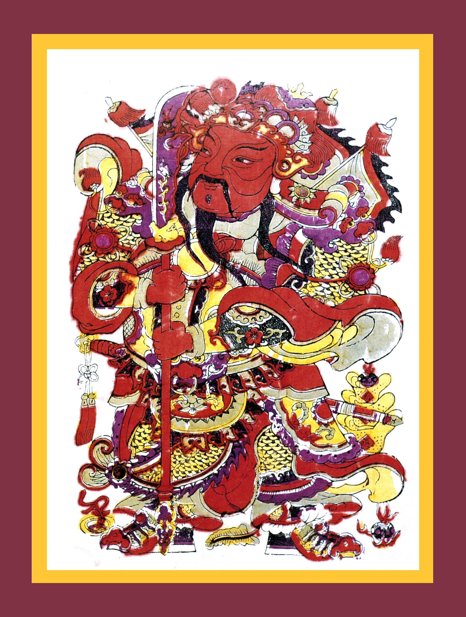 年画