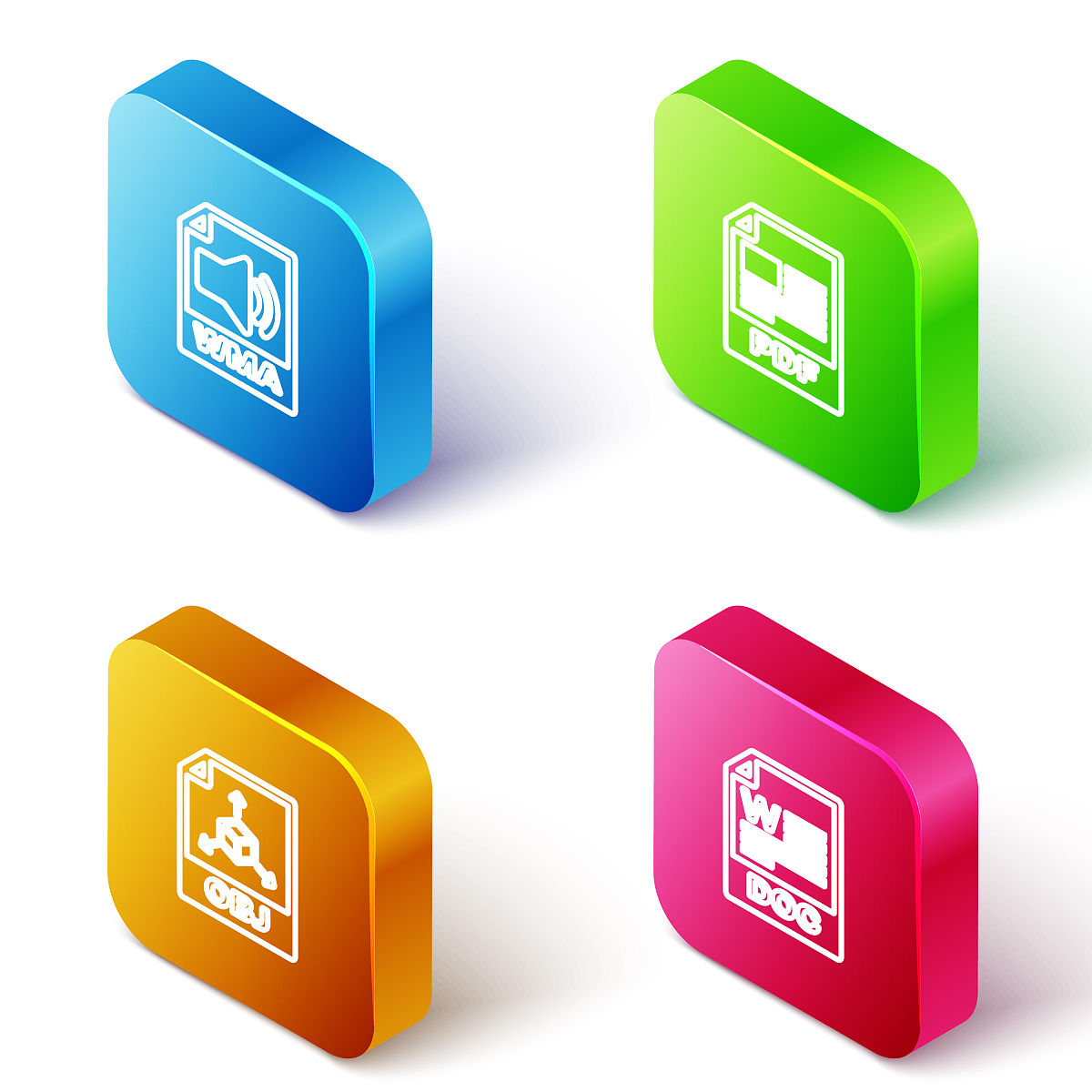 如何增大PDF文件页边距