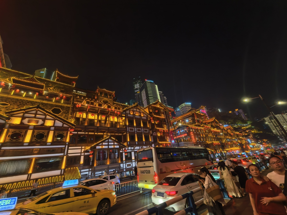重庆娱乐之旅：探索多元化夜生活与精彩活动