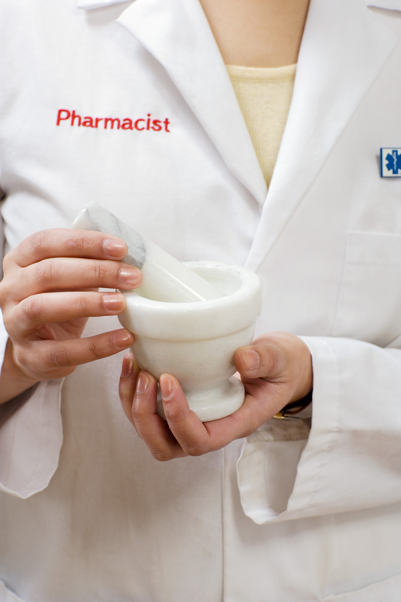 贵州护理职业技术学院药学专业就业方向及前景 - 未来职业规划指南