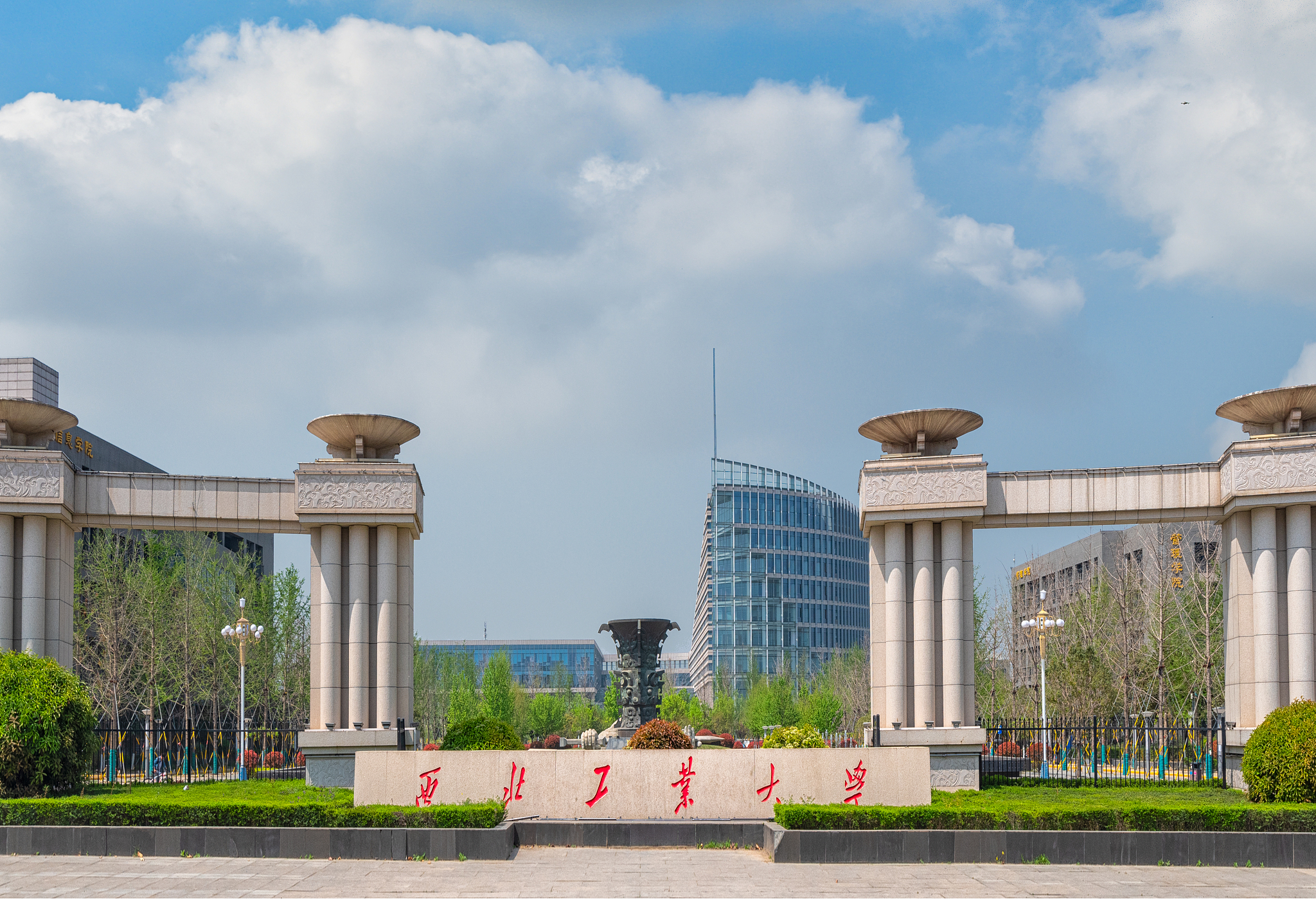 西北工业大学校门