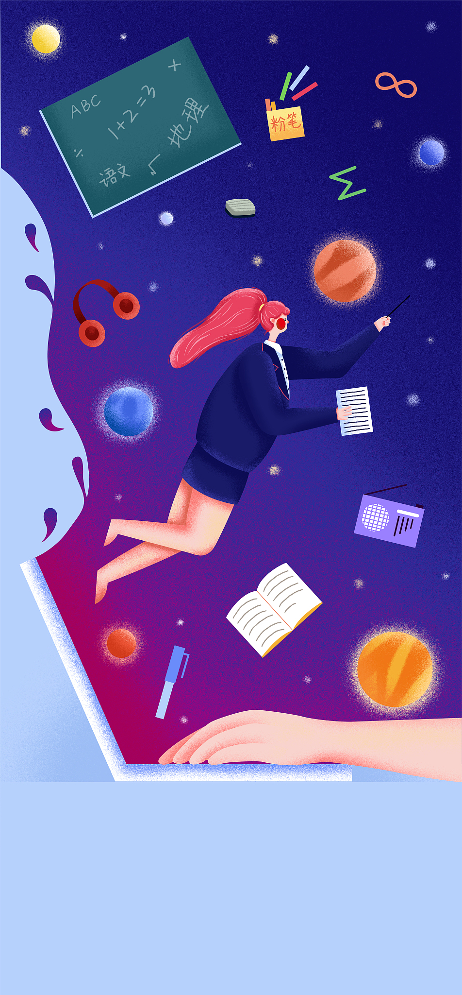 改写：H5游戏属于H5营销广告的类别之一