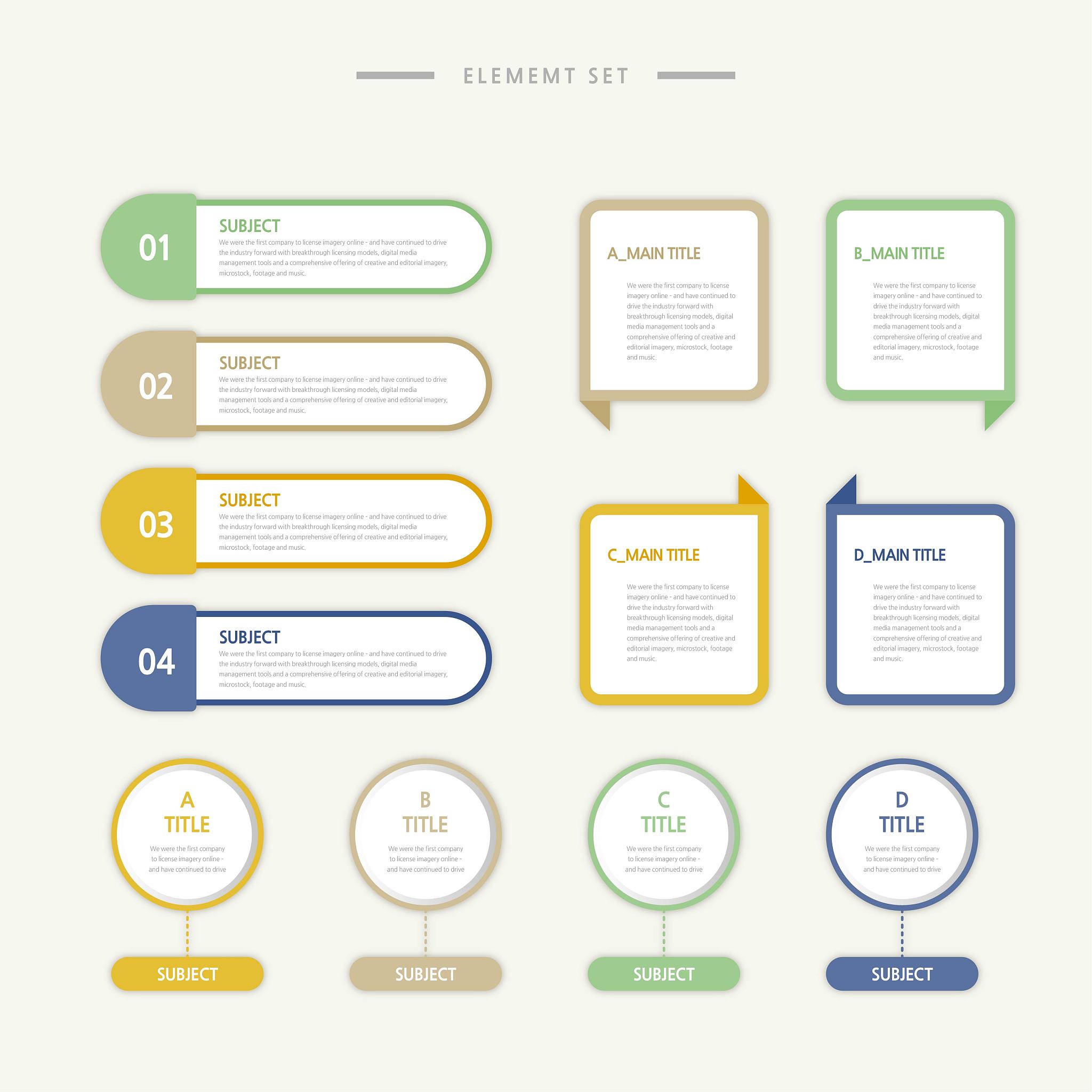 学生期末考试系统功能需求分析分析
