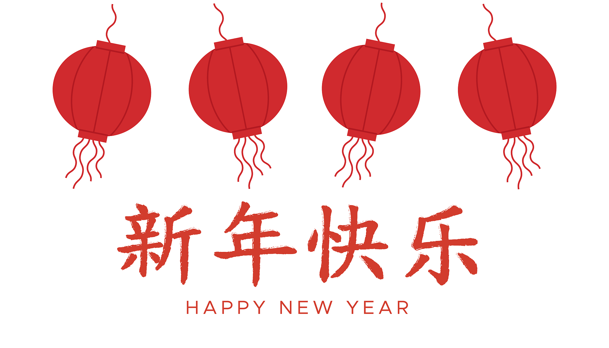 很有可能 怎么翻译