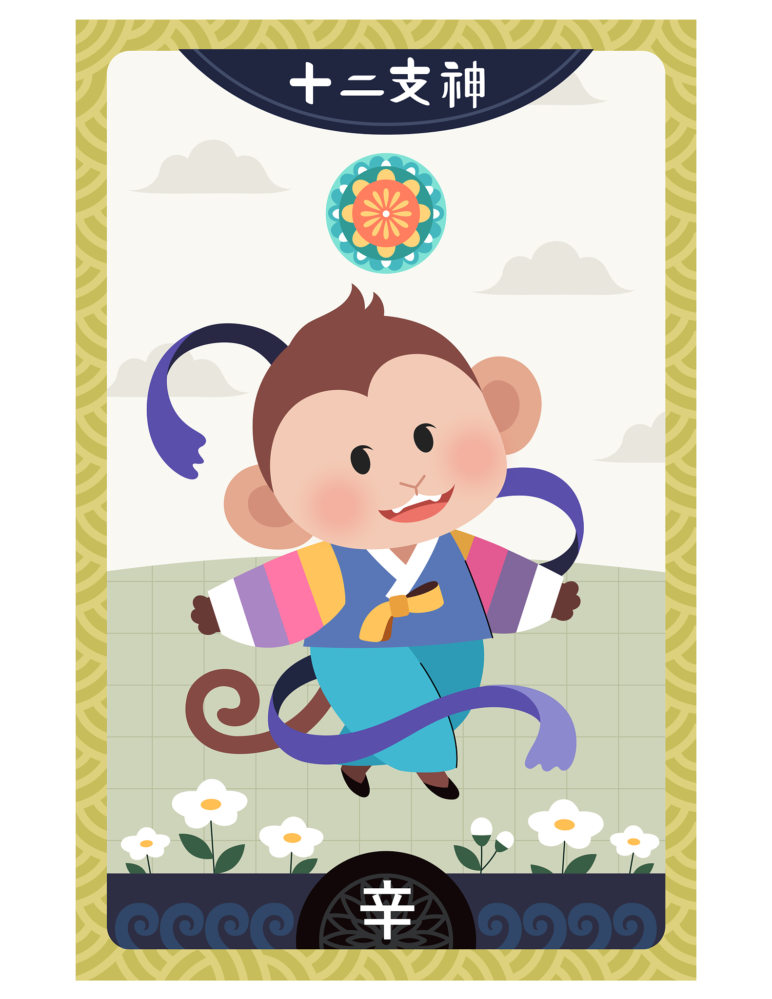 圣杯二塔罗牌解读：他是什么性格和年龄？