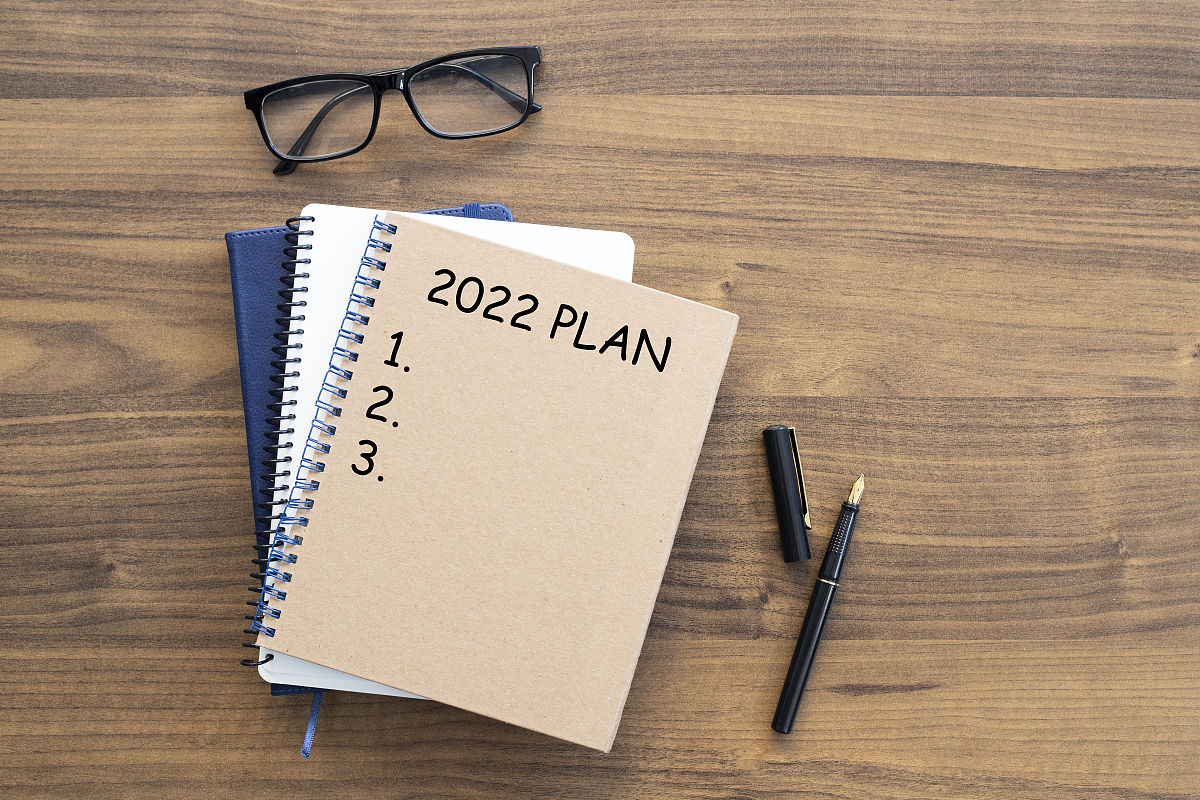 广州新华学院2023年招生简章好不好
