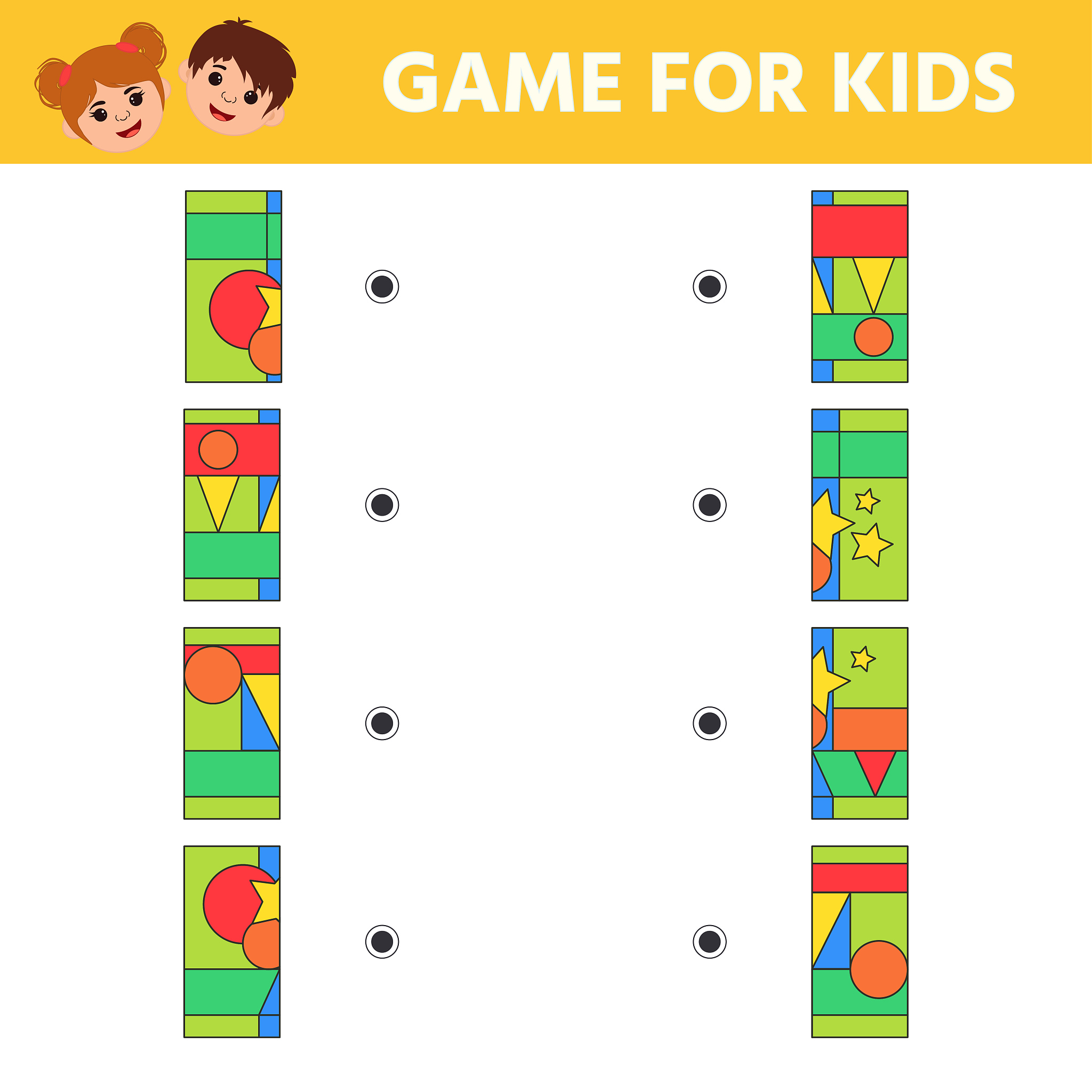 趣味游戏，启发潜能：儿童认知游戏培养多元智能指南