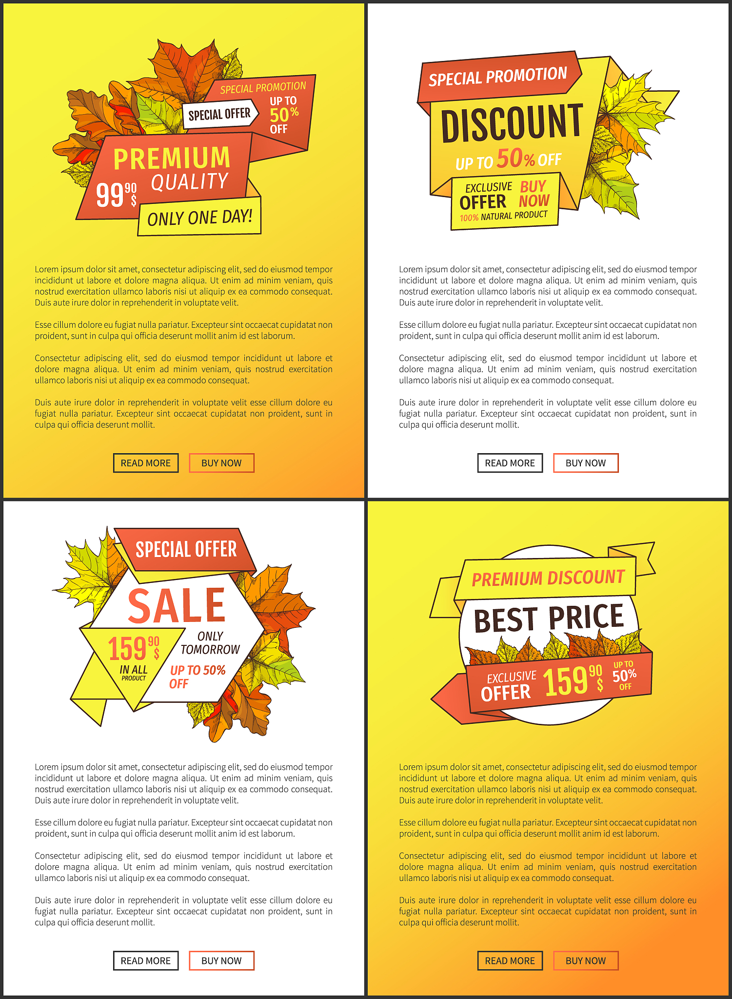 哇哈哈的广告策划目标和费用预测