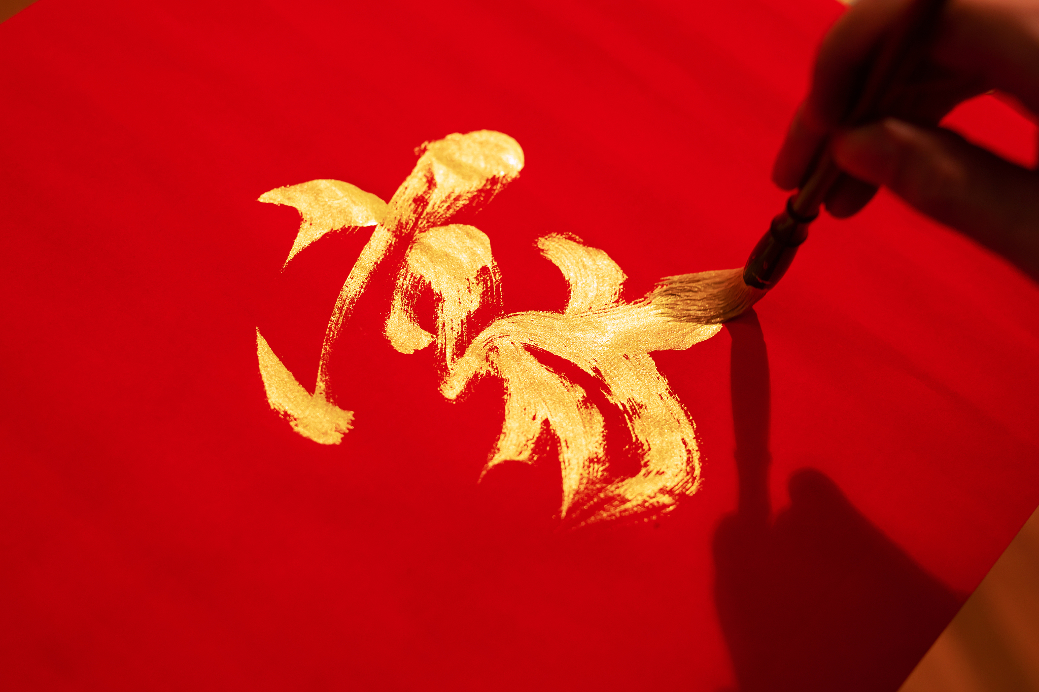 怎么学写毛笔字