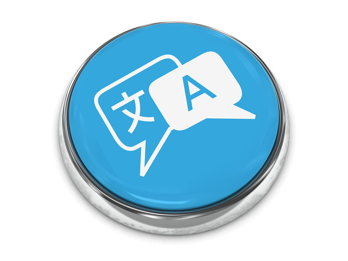 石家庄外语翻译中等专业学校2022年招生简章