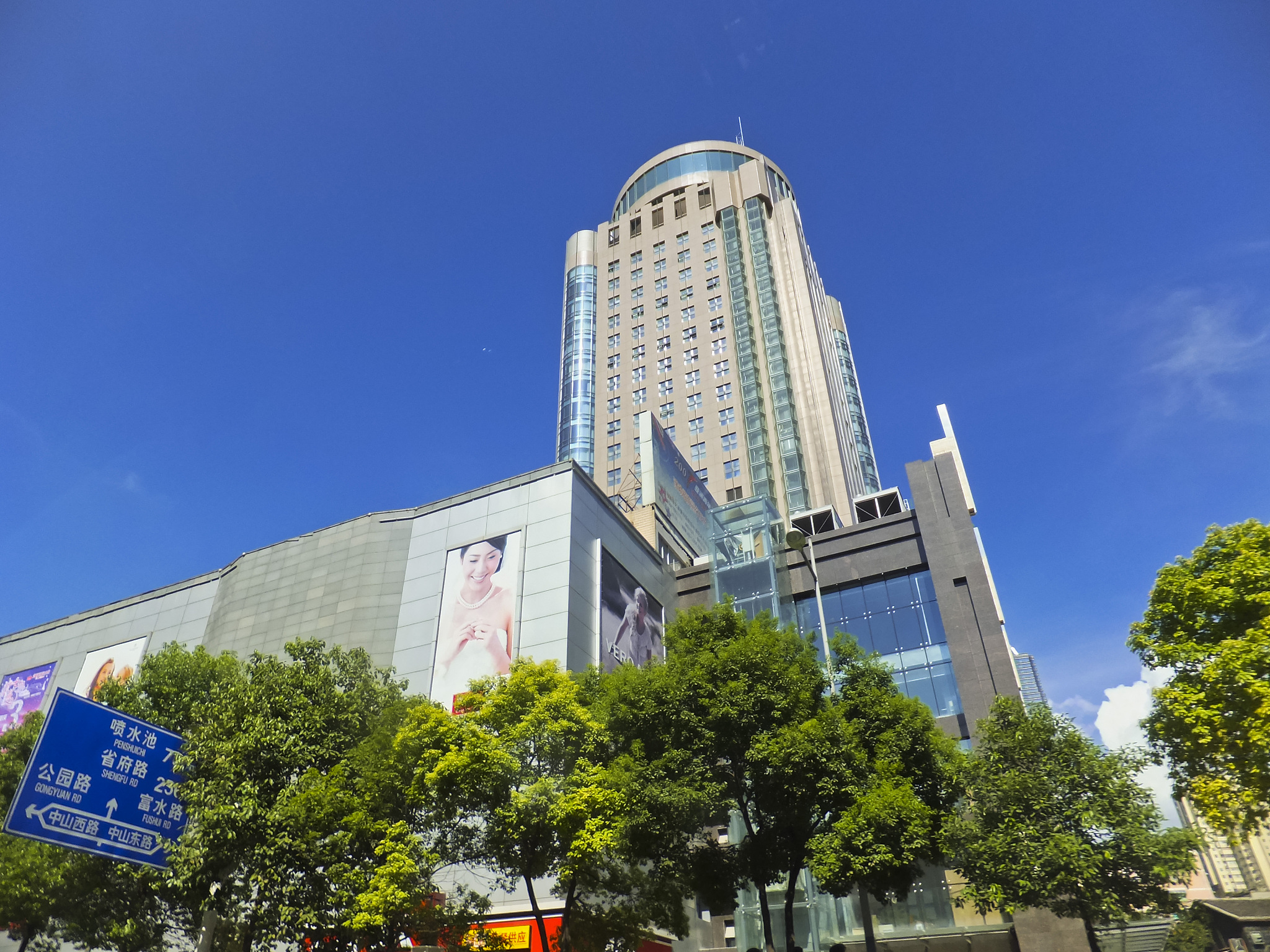 贵阳中专专业：2022年招生指南 - 传统、新兴与服务业领域全覆盖