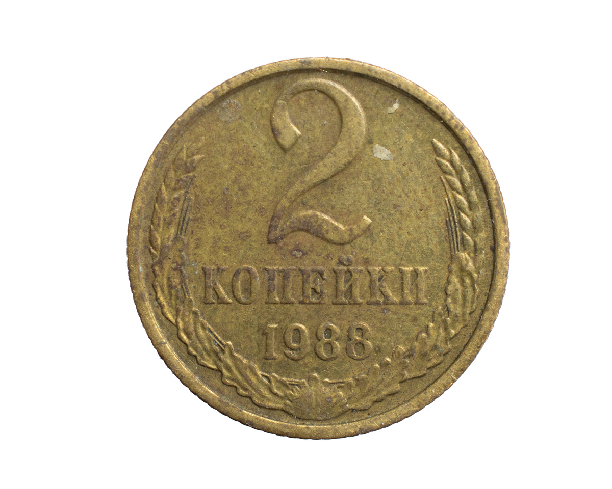 US Dollar Symbol Origin: History & Theories - How $ Became the Currency