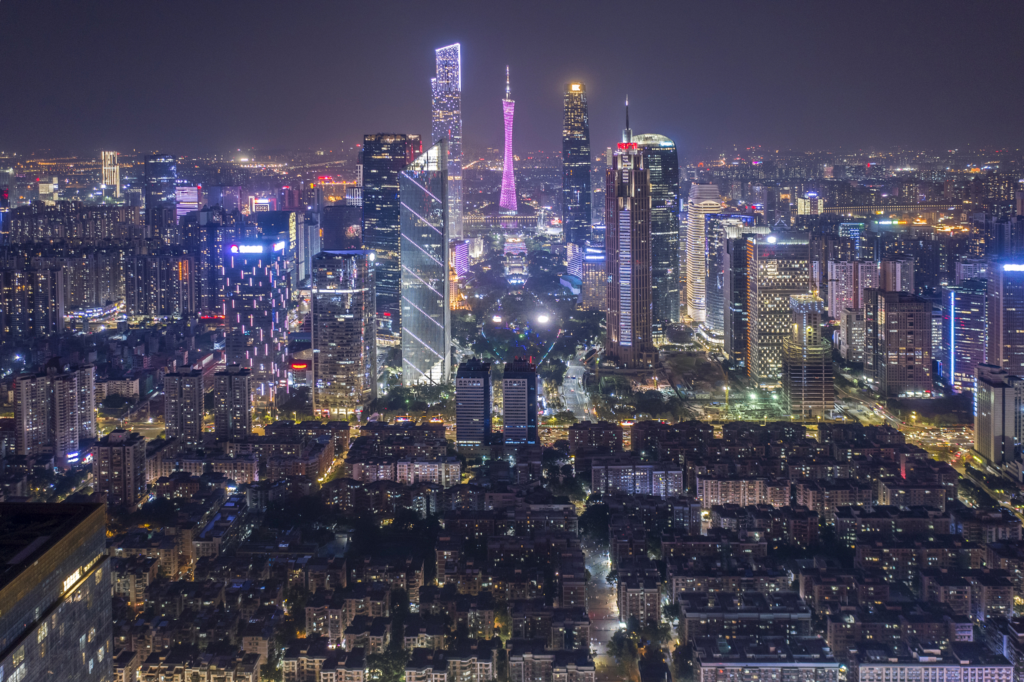 广州现代信息工程职业技术学院2023年招生简章