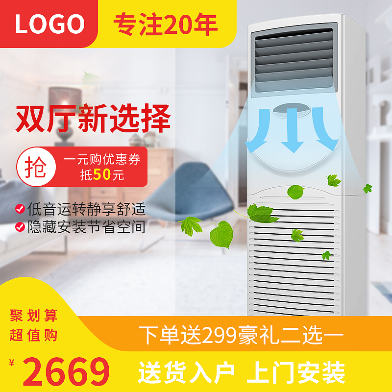 美赫浴室暖风机是品牌吗