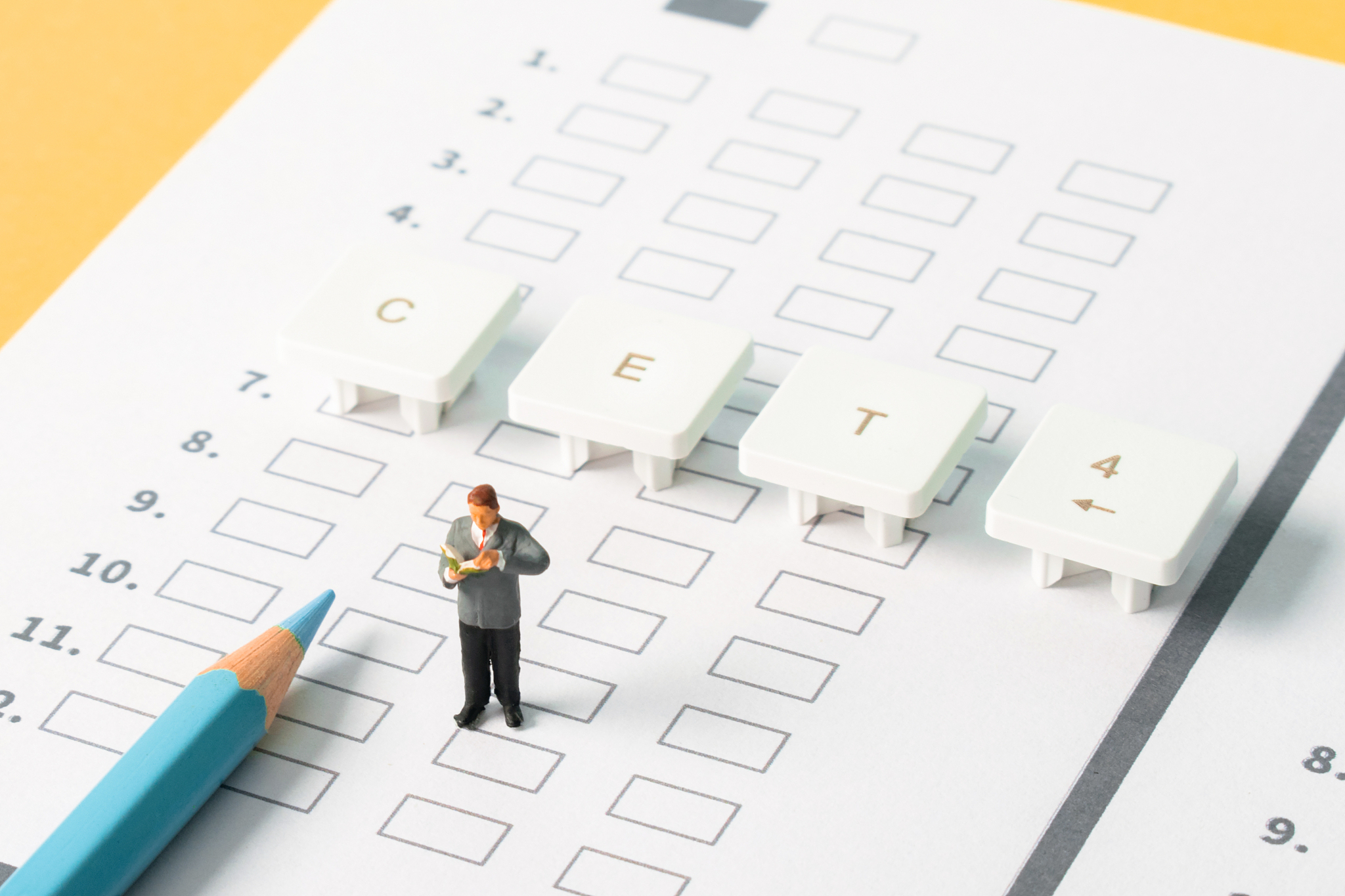 专四60分提分计划：5个月冲刺90分！