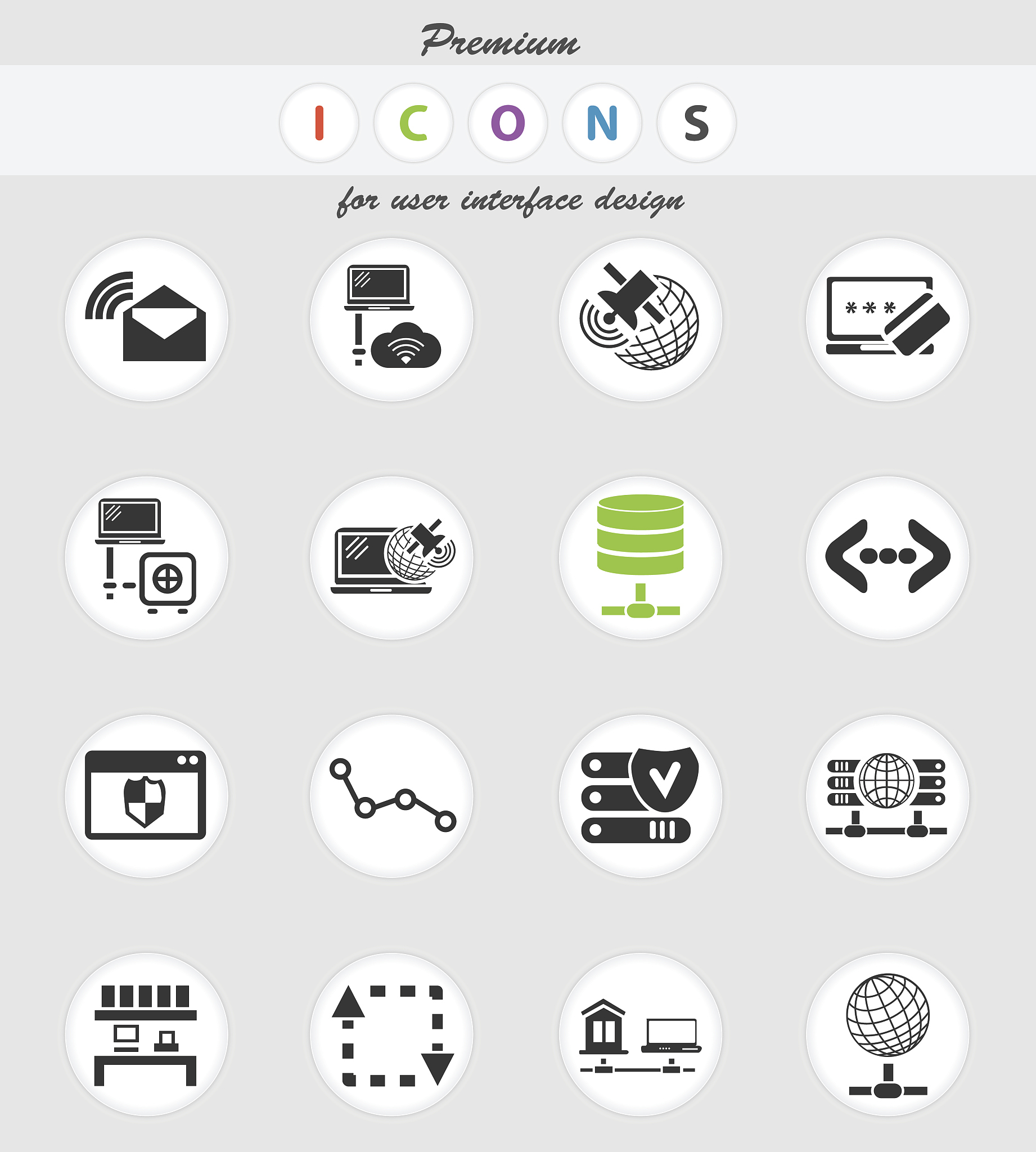 政企专线双固定IP，一台路由器如何分配给两台电脑？