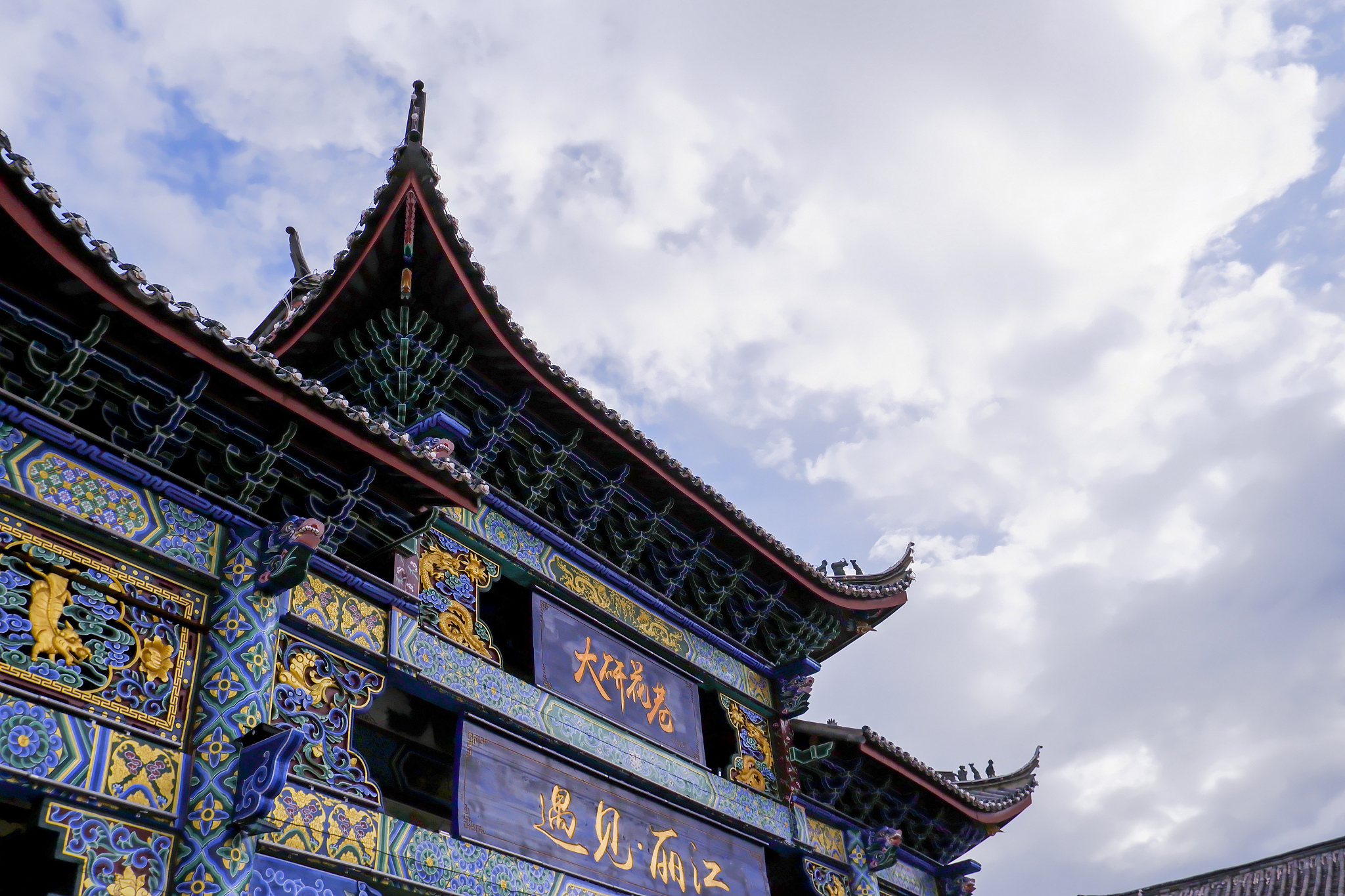 云南2023年初中毕业想上中专