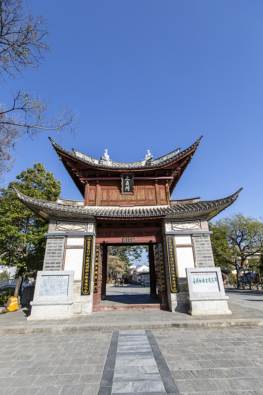 大理护理职业学院五年制大专地址在哪里