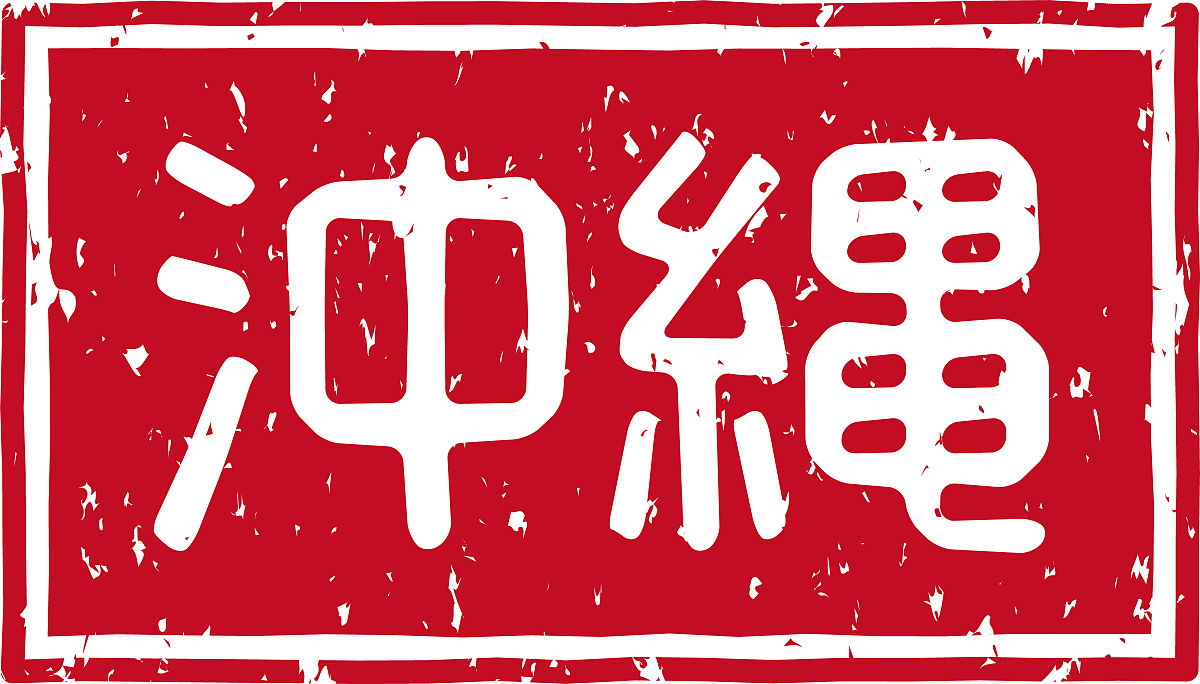日语N2速成攻略：每天2小时，多久能从零基础学到N2？