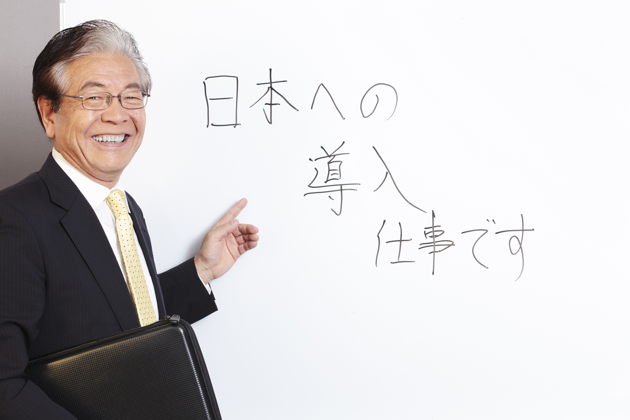 辽宁机电职业技术学院的商务日语专业前景有哪些
