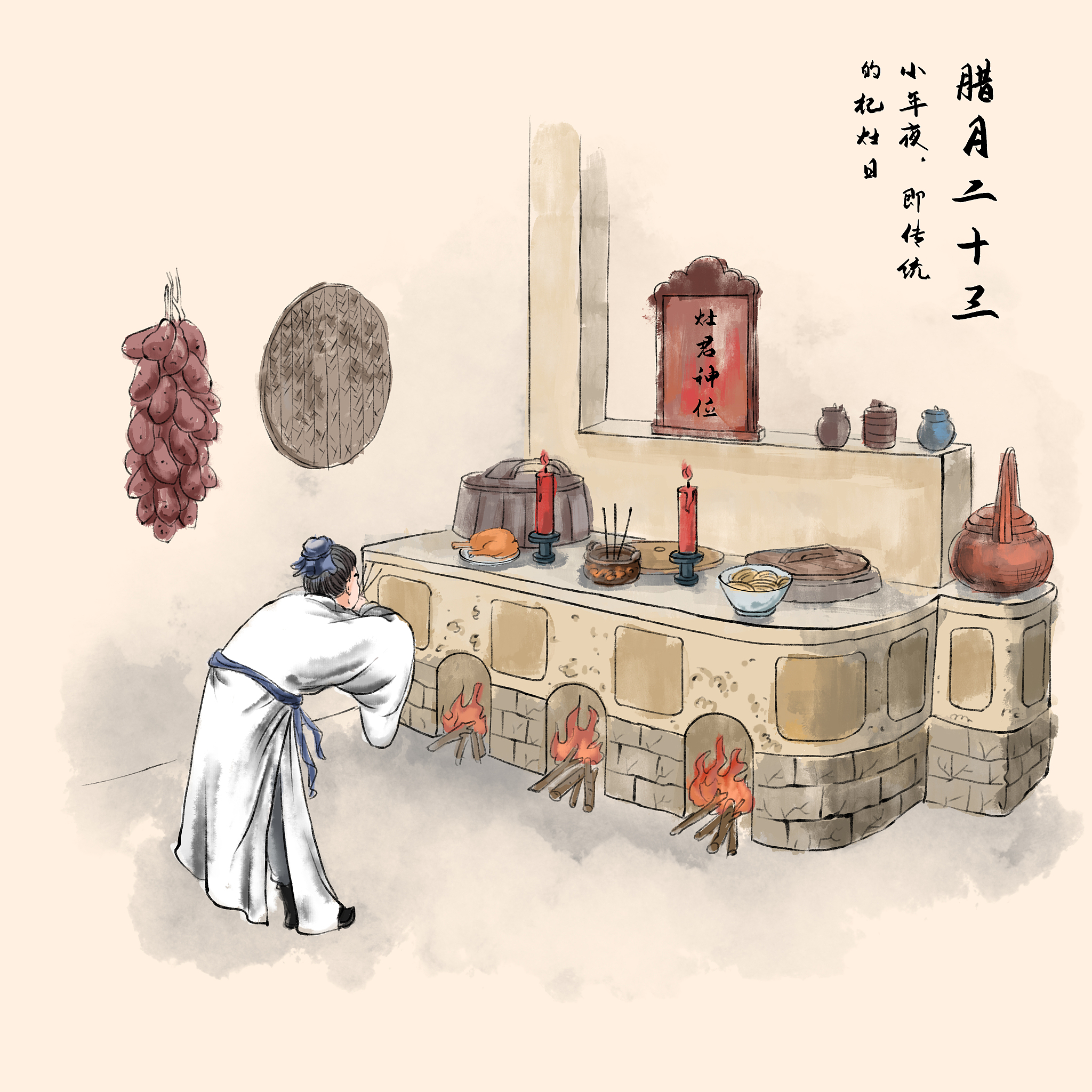 抖音用户'古人食'：用美食传承历史文化